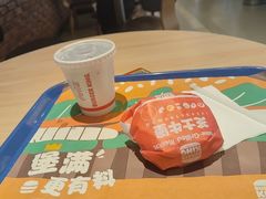 -汉堡王(砂之船奥莱店)