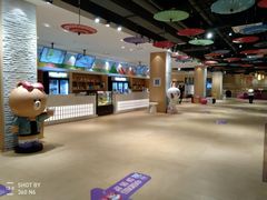 -汤W城市微度假(仓山店)