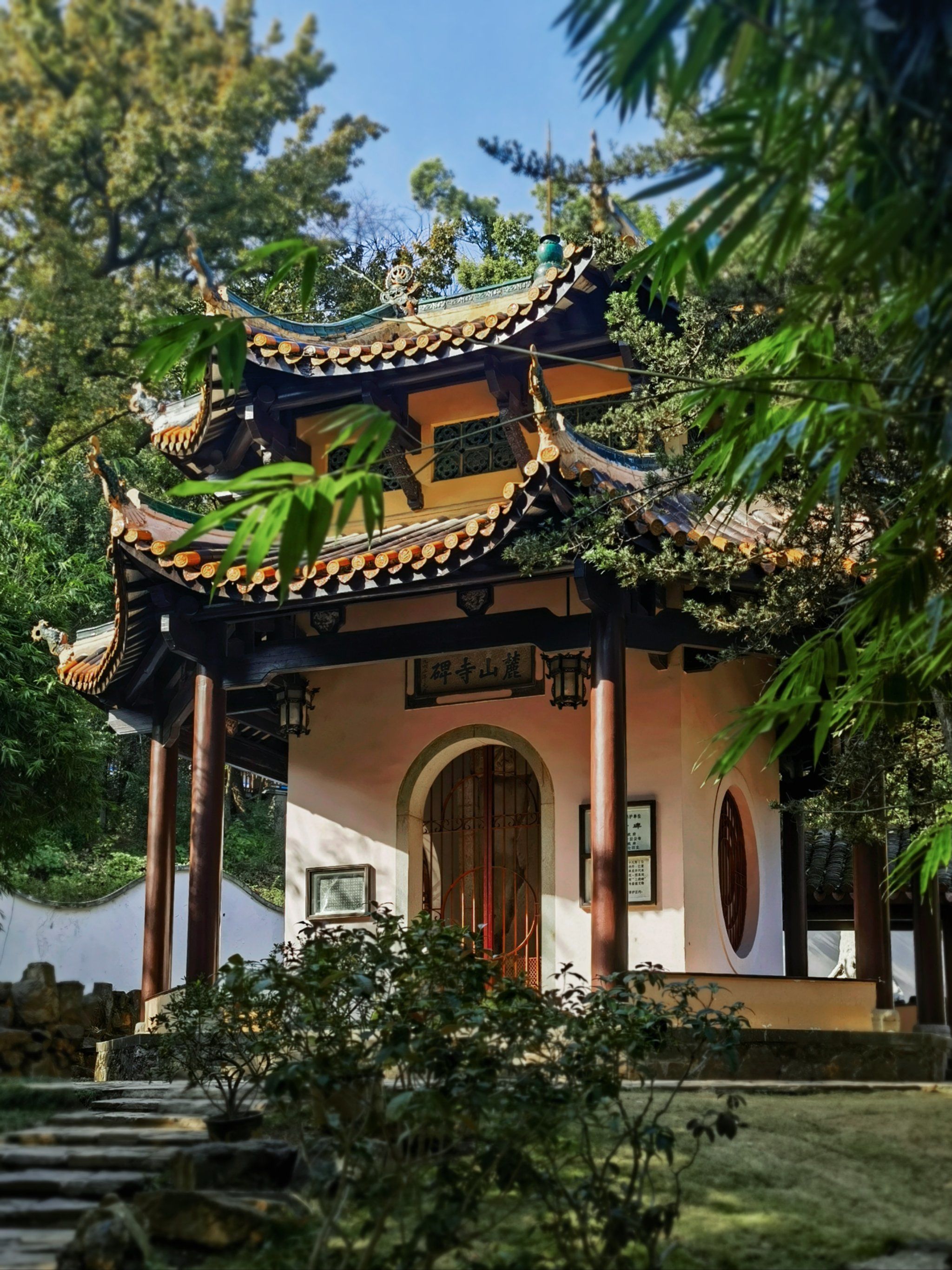 在长沙!古代学府中国四大书院之岳麓书院📚