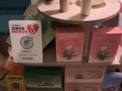 -锦艾·推拿艾灸&疗愈SPA(凯德1818店)