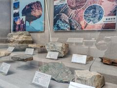 -延庆地质公园博物馆