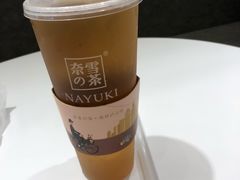 -奈雪的茶(市百一店)