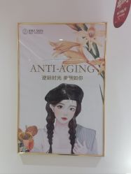 -康美贞·痘肌养护管理中心