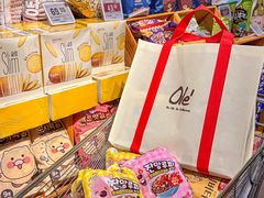 -Olé精品超市(前海壹方城店)
