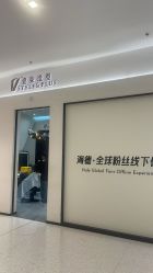 -17style壹柒造型