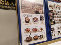 -沈阳铁西万象汇