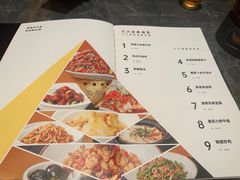 -炊烟小炒黄牛肉(浦东世纪汇店)