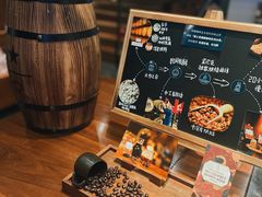-星巴克臻选(深圳万象天地旗舰店)