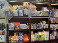 -宠爱国际动物医院·消化内科·心肾内科·ISFM猫友好(望京店)