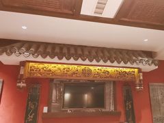 -山西会馆·晋菜·晋商宴·民俗博物馆(体育路店)