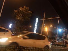 -苏州现代传媒广场商业