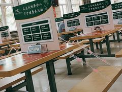 -北大学一食堂