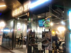 门面-HELLO 27 意面·沙拉·帕尼尼