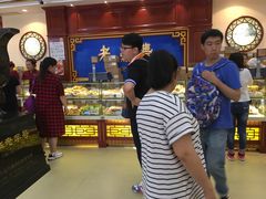 -老鼎丰(靖宇街总店)