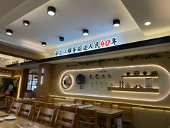 -海兰江石锅饭(水上店)