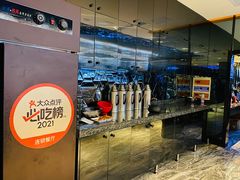 -红辣椒·川菜·火锅(张杨路店)