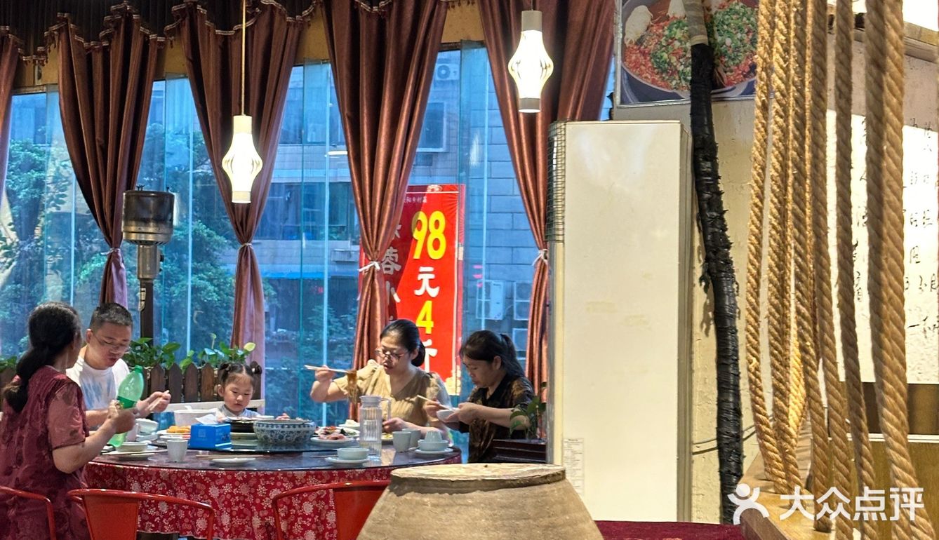没别的，就是下饭