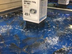 -盒马鲜生(财富中心店)