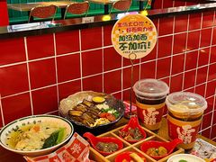 -西关味(大卫城店)