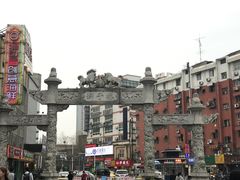 -百年尹氏汤包(湖南路狮子桥店)