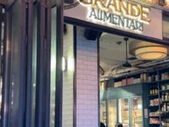 -Alimentari Grande(东湖路店)