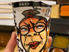 哼夫人杏皮茶-月半小炉焖烤