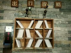 -时光赛豪酒店(北京大学第一医院平安里地铁站店)