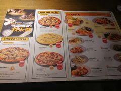 -机器人火炉披萨