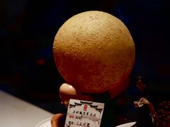 -苏浙徽·江南荟·本味融合菜(相城方圆里店)