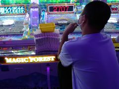 -星际传奇(壹方城购物中心店)