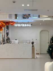-长沙雅美医疗美容医院