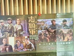 -银泰百货(北京大红门店)