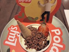 -Calix&Lay's(新天地店)