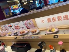 -三禾寿司(君尚店)