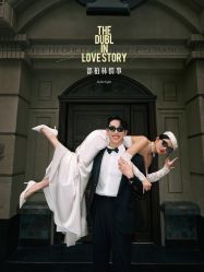 -雅云婚纱摄影工作室旗舰店