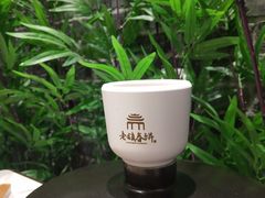 -老镇春饼(济宁万达店)