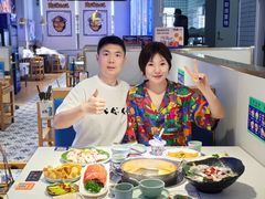 -太琼糟粕醋火锅·海南老爸茶(海棠湾臻选店)
