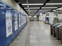 -嘉善路(地铁站)