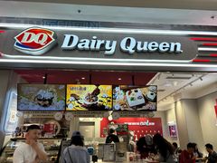 -DQ·蛋糕·冰淇淋(奥特莱斯店)