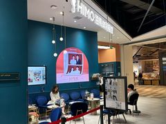 -海马体照相馆(北京朝阳大悦城店)