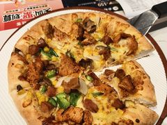 -必胜客(新辰里酒仙桥店)