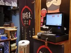 -吾悦广场(南京鼓楼店)
