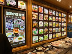 菜单-福来齐·鲁菜海鲜·渔家菜(朝阳街分店)