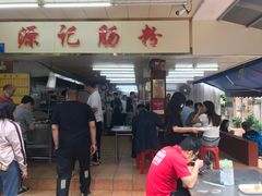 -源记肠粉(华贵路店)