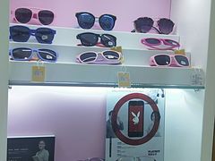 -宝岛眼镜公司(普育东路店)