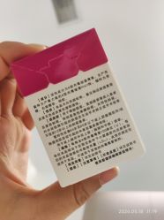 -亿美医疗美容·半岛大超炮官方授权店