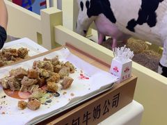 -红星前进面包牛奶公司(君太店)