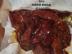 -胖东来生活广场(健康路店)