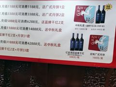 -益健·足疗汗蒸SPA(芙蓉广场店)