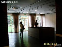 -徐汇艺术馆